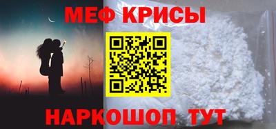 экстази Ликино-Дулёво