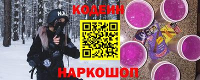 экстази Ликино-Дулёво