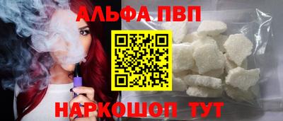 2c-b Лесосибирск
