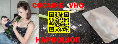 ПСИЛОЦИБИНОВЫЕ ГРИБЫ Ливны