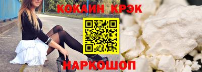 экстази Ликино-Дулёво