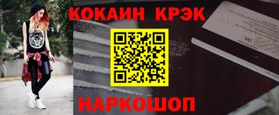 ПСИЛОЦИБИНОВЫЕ ГРИБЫ Ливны