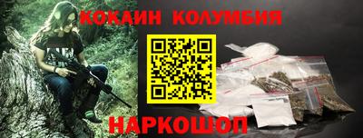 экстази Ликино-Дулёво