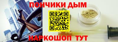 ПСИЛОЦИБИНОВЫЕ ГРИБЫ Ливны