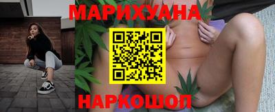 ПСИЛОЦИБИНОВЫЕ ГРИБЫ Ливны