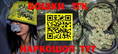 ПСИЛОЦИБИНОВЫЕ ГРИБЫ Ливны
