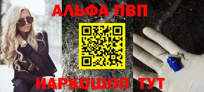 2c-b Лесосибирск