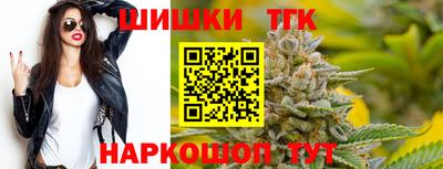 2c-b Лесосибирск
