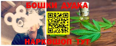 экстази Ликино-Дулёво