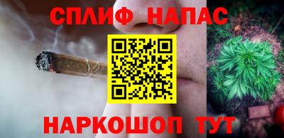 2c-b Лесосибирск