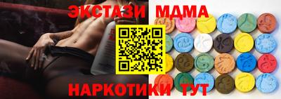 ПСИЛОЦИБИНОВЫЕ ГРИБЫ Ливны