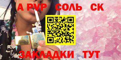 экстази Ликино-Дулёво