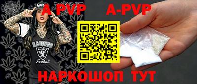 ПСИЛОЦИБИНОВЫЕ ГРИБЫ Ливны
