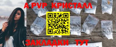 экстази Ликино-Дулёво