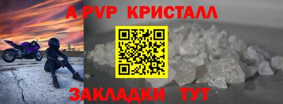 экстази Ликино-Дулёво