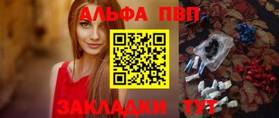 2c-b Лесосибирск