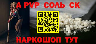 2c-b Лесосибирск
