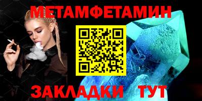 экстази Ликино-Дулёво
