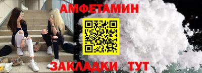 экстази Ликино-Дулёво