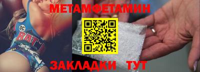 ПСИЛОЦИБИНОВЫЕ ГРИБЫ Ливны