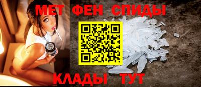 ПСИЛОЦИБИНОВЫЕ ГРИБЫ Ливны