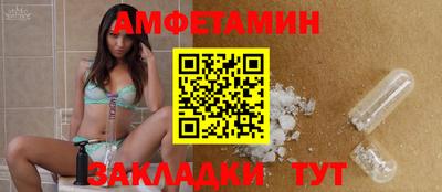 2c-b Лесосибирск