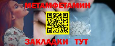 2c-b Лесосибирск