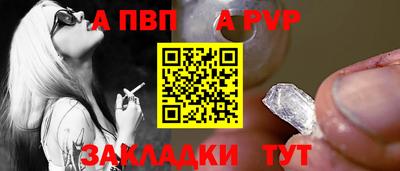 2c-b Лесосибирск