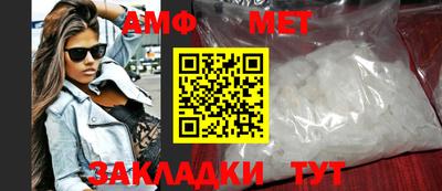 экстази Ликино-Дулёво