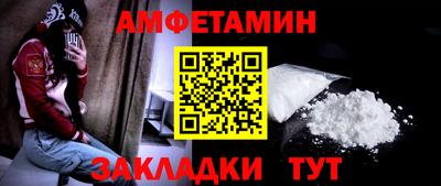2c-b Лесосибирск