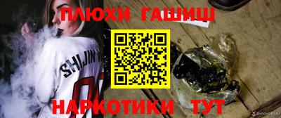 экстази Ликино-Дулёво