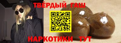 ПСИЛОЦИБИНОВЫЕ ГРИБЫ Ливны