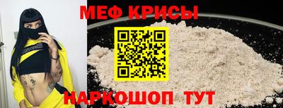2c-b Лесосибирск
