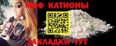 экстази Ликино-Дулёво