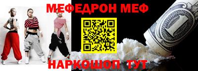 ПСИЛОЦИБИНОВЫЕ ГРИБЫ Ливны