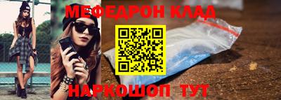 экстази Ликино-Дулёво